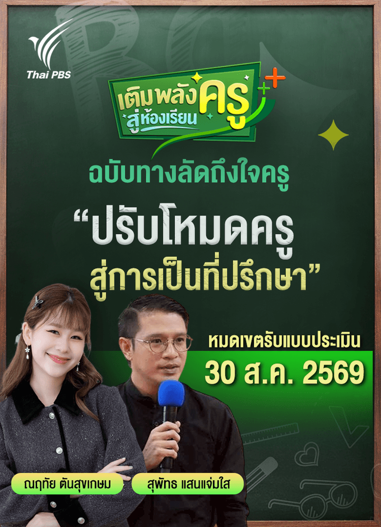 poster 2569
